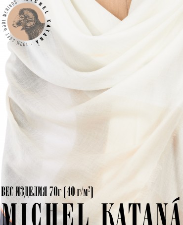 Палантин Унисекс T.W40_24DMW-5.2/NUD